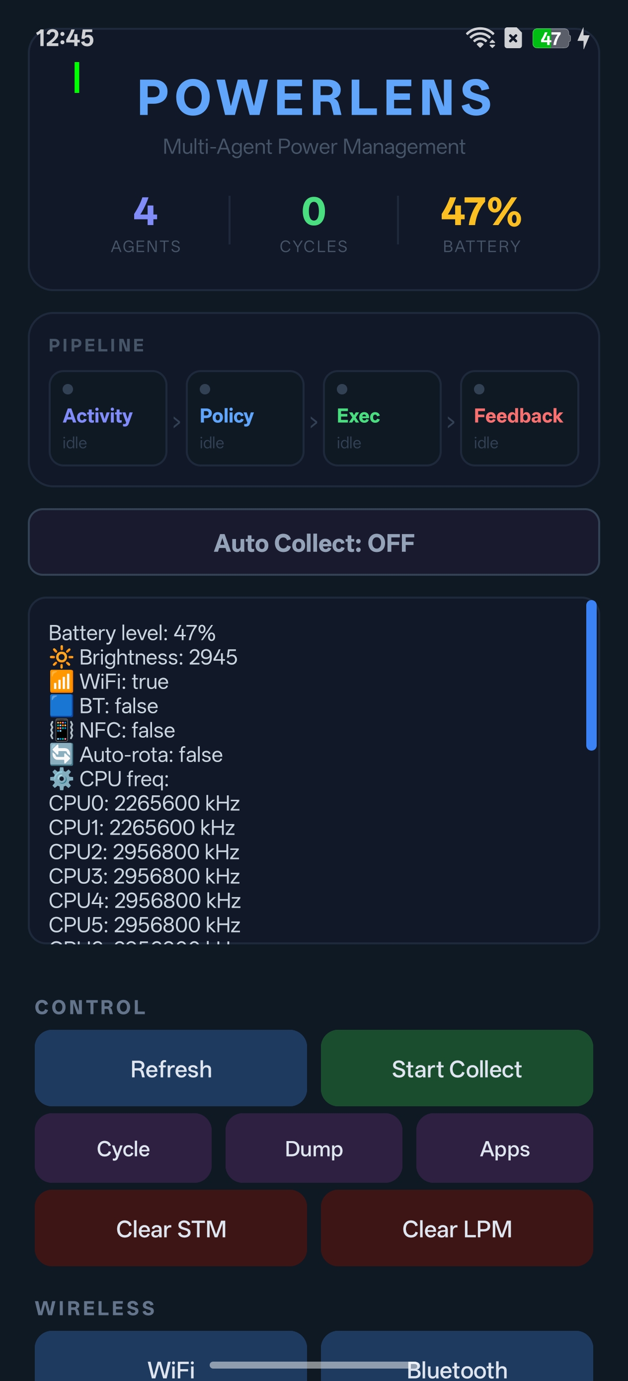 PowerLens app main screen